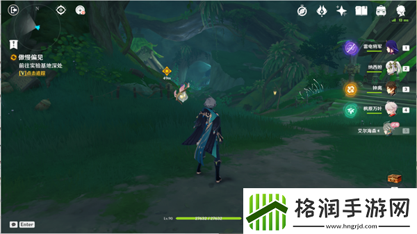 原神傲慢偏见前往实验基地深处怎么完成