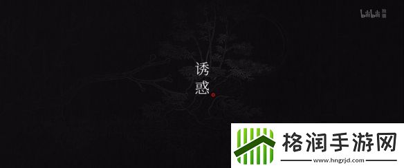 国产热门动画中国奇谭2重磅亮相定档2025年开播