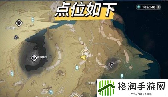 鸣潮高级红名怪点位大全