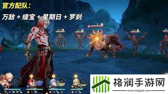 崩坏星穹铁道缇宝养成前瞻与抽取建议