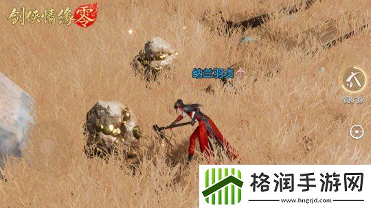 主打轻松江湖！剑侠情缘·零3月5日首测AI托管创新