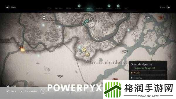 刺客信条英灵殿