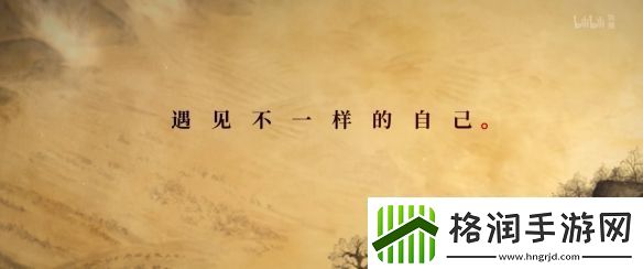 国产热门动画中国奇谭2重磅亮相定档2025年开播