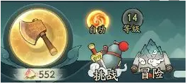 寻道大千提升攻击力办法大全