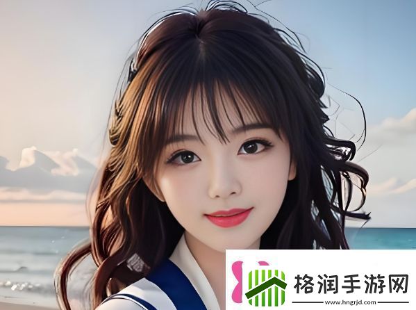 如何免费体验美女直播看直播软件推荐与选择技巧