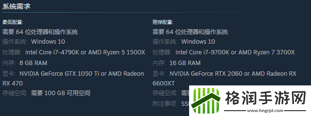 绝地潜兵2steam商店名称介绍