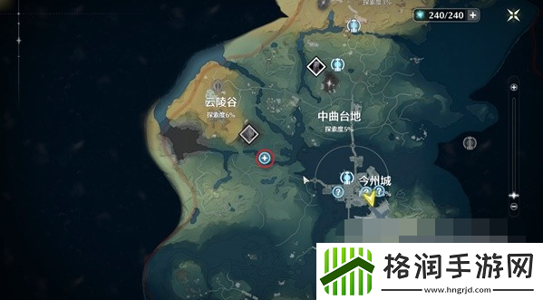 鸣潮