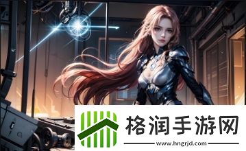 绅士必备十大黄油单机游戏推荐