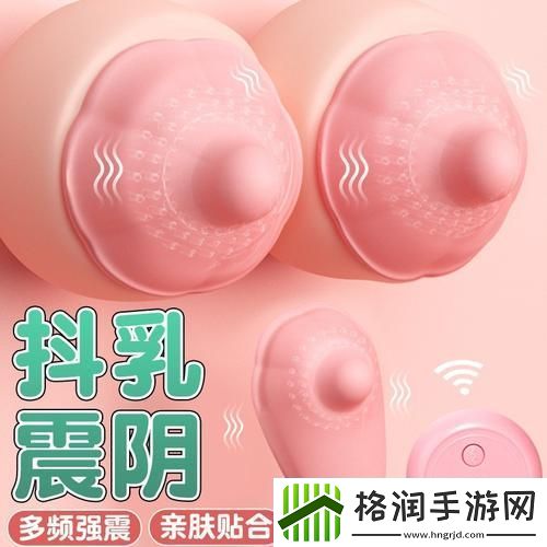 探索国精产品秘