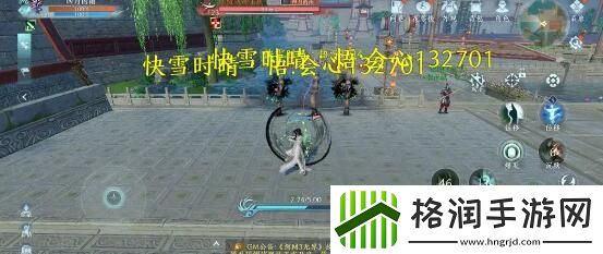 剑3无界万花PVE输出玩法技能怎么搭配