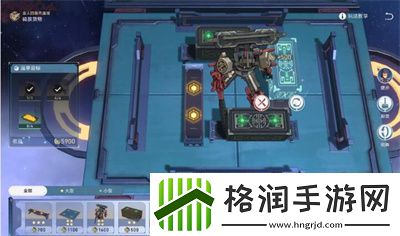 崩坏星穹铁道码头经营其二怎么通关