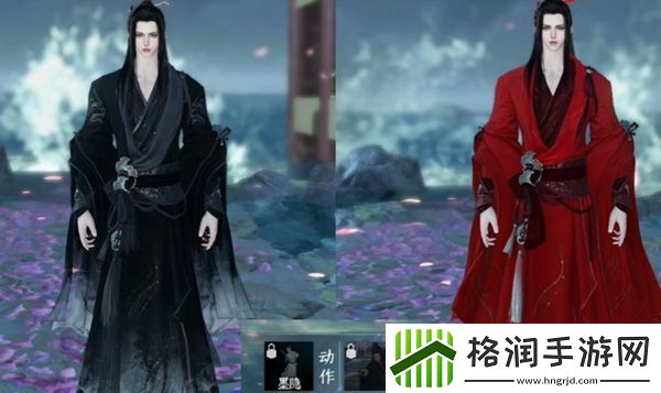 逆水寒手游288自选服装怎么选