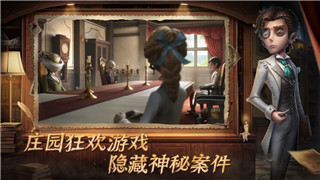 地平线如何保存存档详解地平线