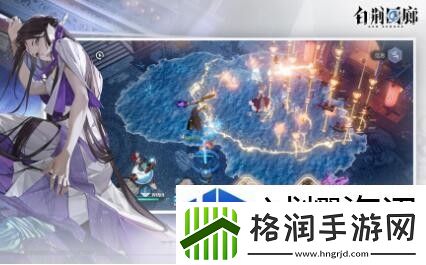 白荆回廊提升刻印等级的常见误区与解决方案