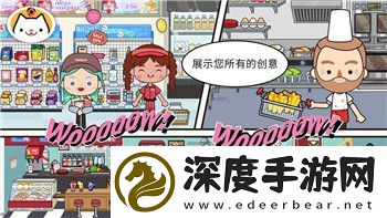 黑暗之魂2不死灵庙攻略