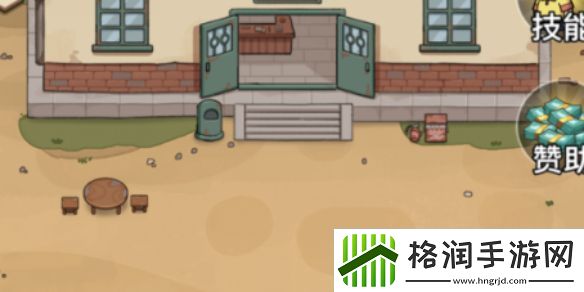 平安加油站水泥马路铺设方法