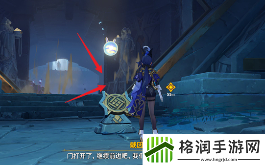 原神4.7魔神任务「睡前故事」宝箱在哪