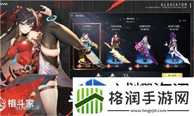 仙剑奇侠传1如何救林月如