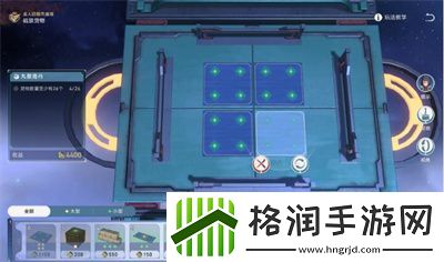 崩坏星穹铁道码头经营其二怎么通关