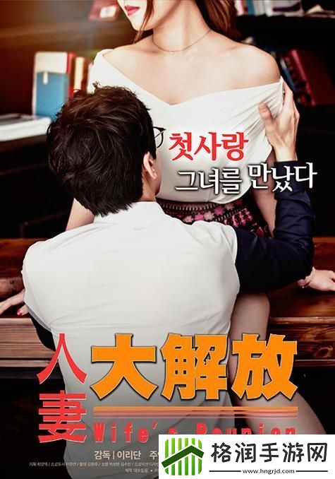 7777影院免费观看电视剧火爆上线