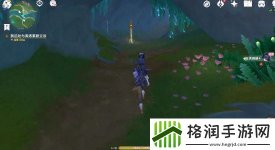 原神4.7被埋藏的荣耀任务怎么完成