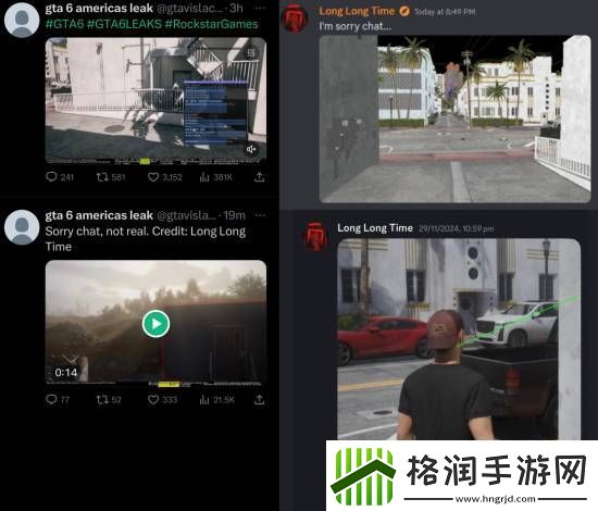 晨报