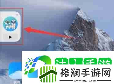 微信号悬浮小窗设置方法