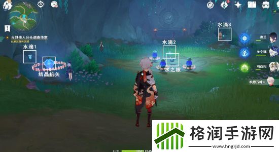 原神4.7被埋藏的荣耀任务怎么完成
