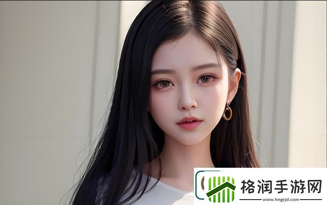 深邃的内心世界
