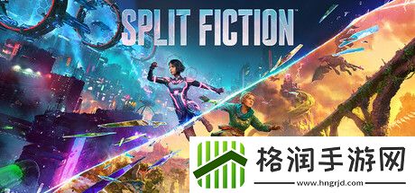 双影奇境邀请二号玩家方法