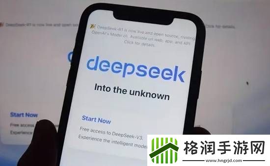韩国屏蔽DeepSeek后