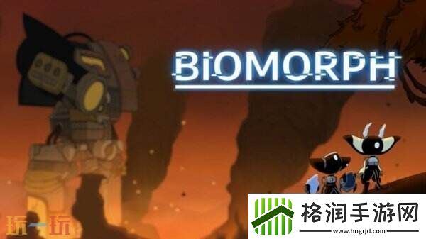 类魂系列恶魔城化形战士