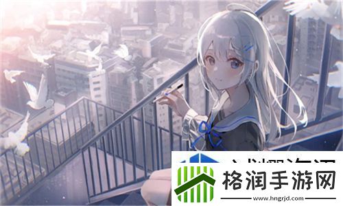 尼姑也疯狂完整版