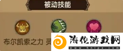 英雄没有闪冰锤技能搭配英雄没有闪冰锤控制流玩法介绍
