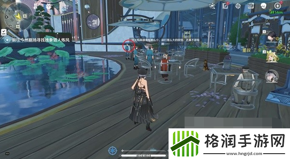 鸣潮