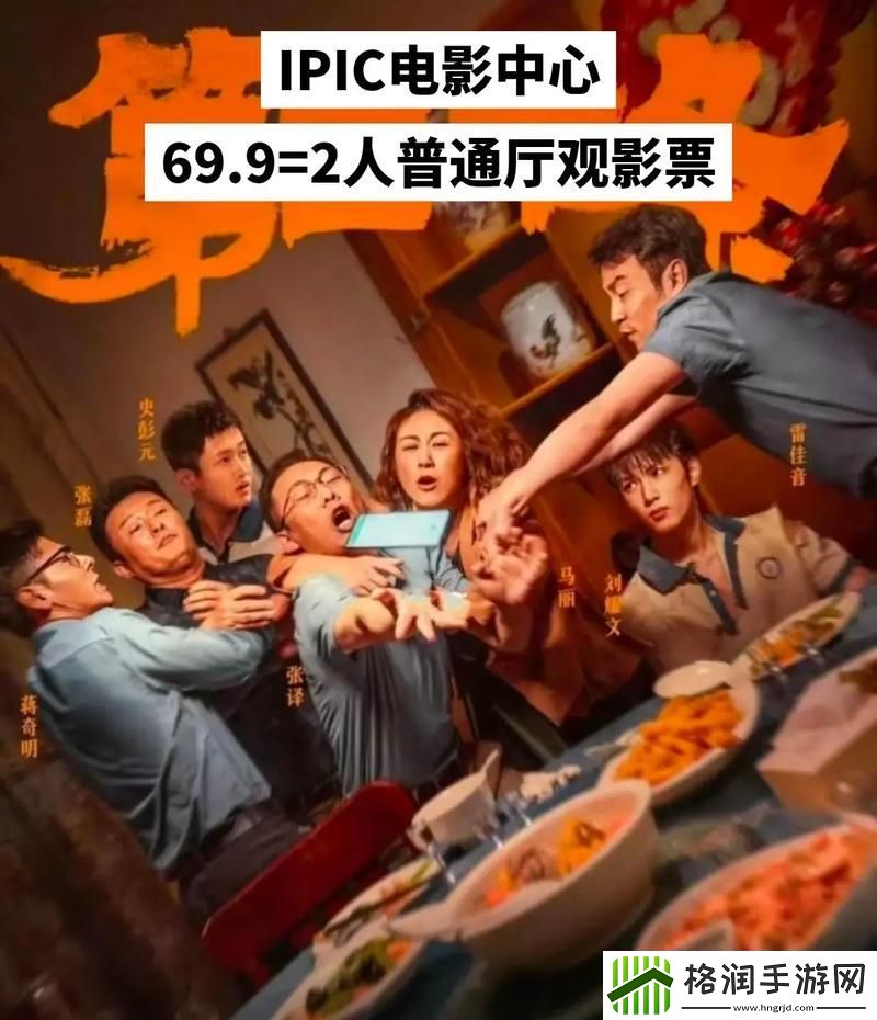 6996电视影片免费观看人数