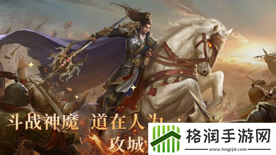 【开发者故事】斗道世界到底是怎样一款游戏