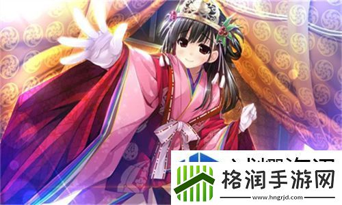 机缘际会！是发小也要做po