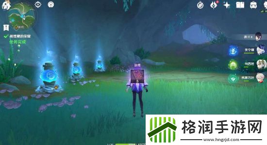 原神4.7被埋藏的荣耀任务怎么完成