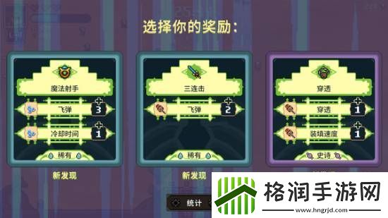 Steam暗黑风格幸存者游戏黑龙魔导士demo重大更新