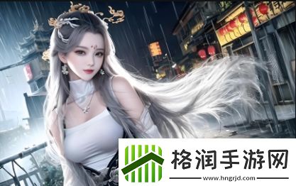 我的漂亮的瘦子