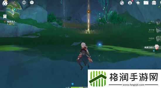 原神4.7被埋藏的荣耀任务怎么完成