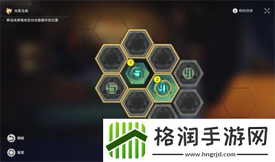 崩坏星穹铁道码头经营其二怎么通关