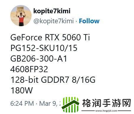 老黄挤牙膏