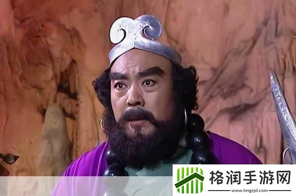 神仙道仙角色**拼