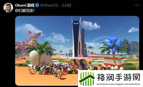 晨报