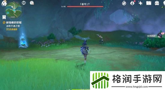 原神4.7被埋藏的荣耀任务怎么完成