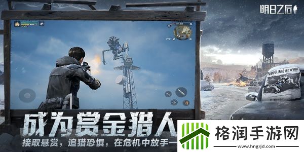 明日之后全民争霸赛怎么参加