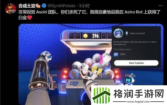 晨报