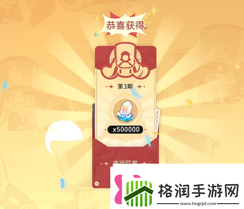 星铁玩家的赛博春节到底有多“癫”
